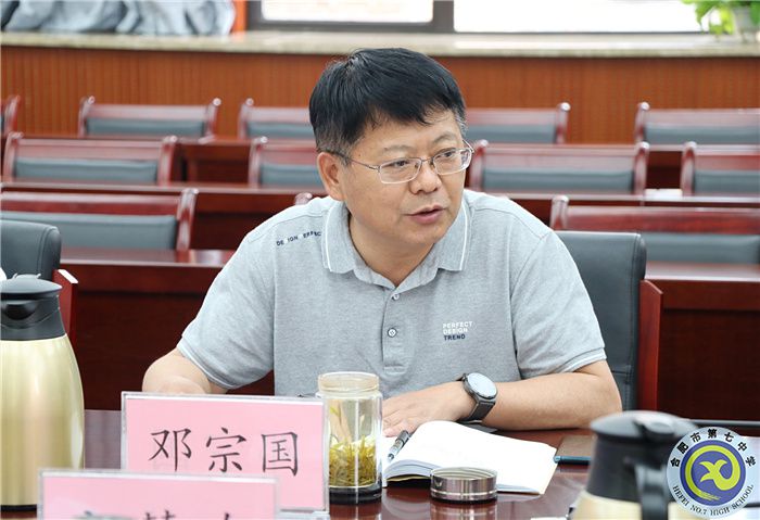 luck18平台—合肥高新中加学校工会结对共建(图4) luck18平台—合肥高新中加学校工会结对共建(图4)