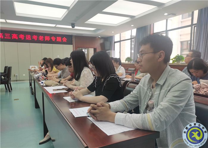 QQ图片20210605222855.jpg QQ图片20210605222855.jpg
