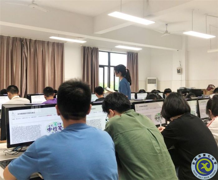 信息技术篇.jpg