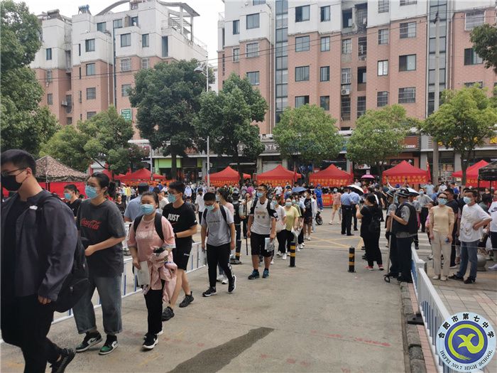 QQ图片20210608214821.jpg QQ图片20210608214821.jpg