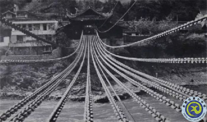 △泸定铁索桥.jpg