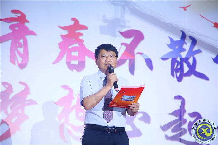 邓校.jpg 邓校.jpg