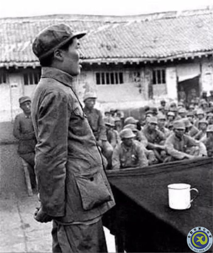 △1938年5月,毛泽东在抗日军政大学作《论持久战》报告.jpg △1938年5月,毛泽东在抗日军政大学作《论持久战》报告.jpg