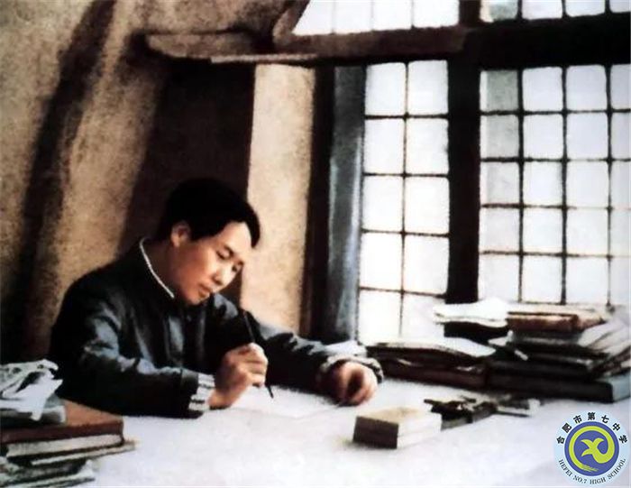 △1938年春,毛泽东在延安窑洞撰写《论持久战》.jpg △1938年春,毛泽东在延安窑洞撰写《论持久战》.jpg