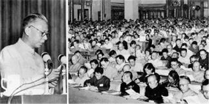 △刘少奇在一届全国人大一次会议上作宪法草案的报告.jpg △刘少奇在一届全国人大一次会议上作宪法草案的报告.jpg