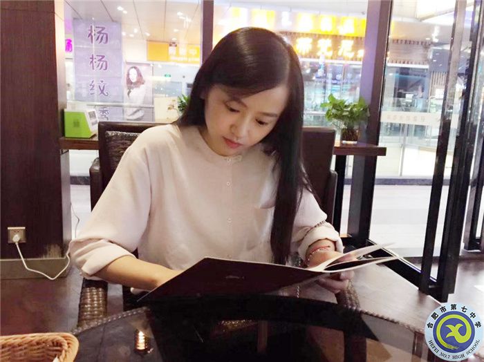 戴彭晴.jpg 戴彭晴.jpg