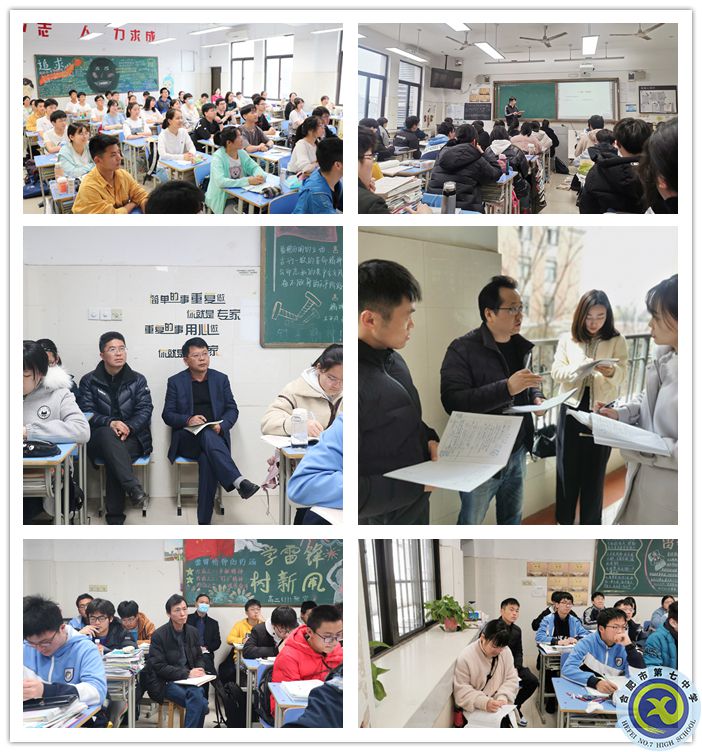 课堂教学副本.jpg 课堂教学副本.jpg