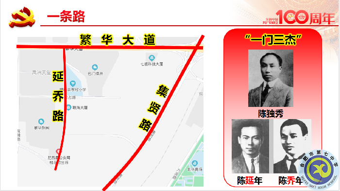 QQ图片20210618112037.png