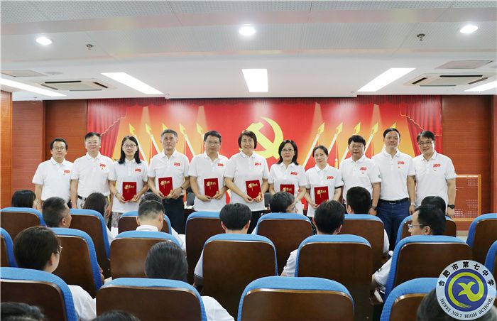 民主党派优秀成员.jpg 民主党派优秀成员.jpg