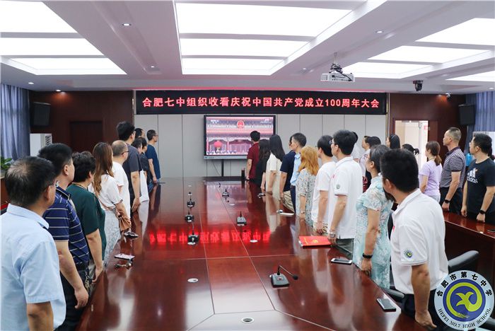 升旗仪式.jpg 升旗仪式.jpg