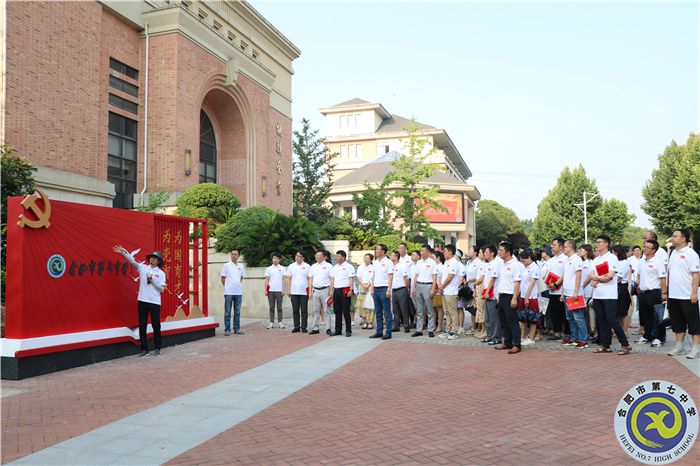 参观3.jpg 参观3.jpg