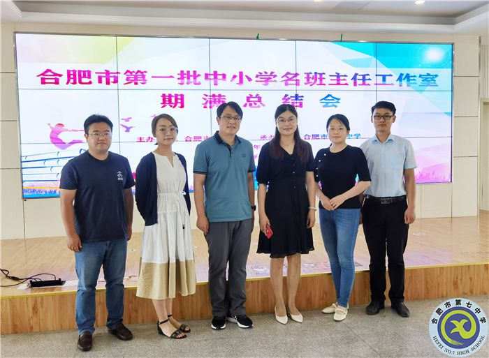 如埙如篪，砥砺前行(图1)