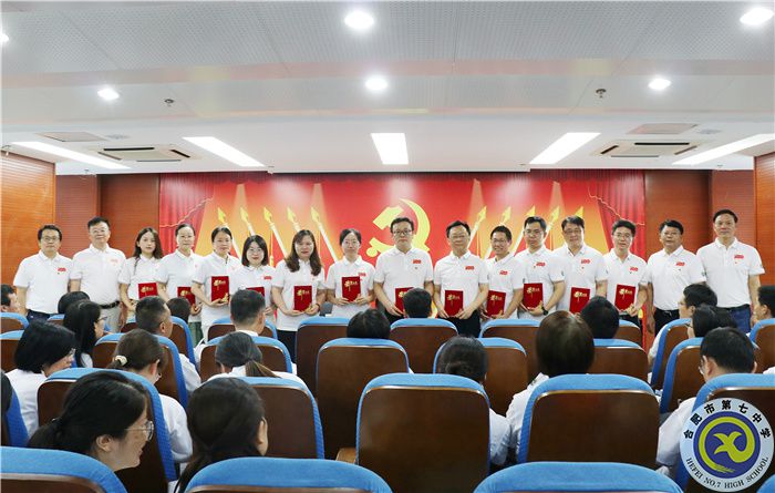 优秀共产党员1.jpg 优秀共产党员1.jpg
