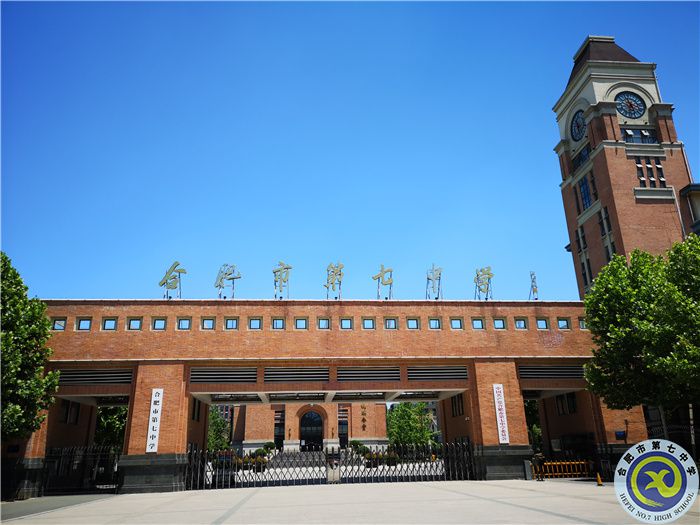 南大门.jpg 南大门.jpg