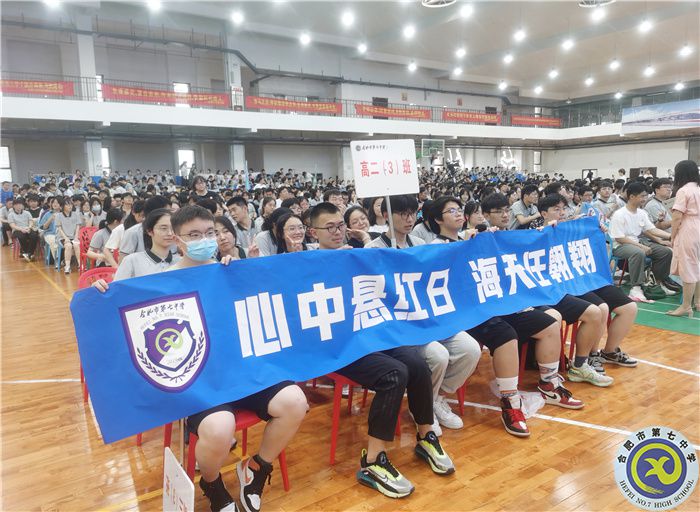 学生们1.jpg 学生们1.jpg