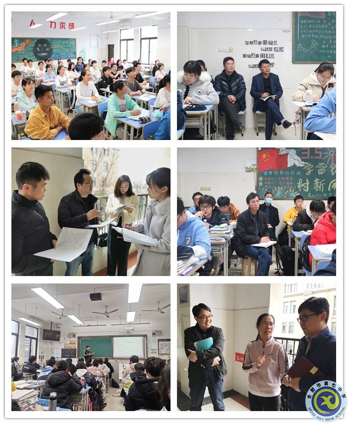 听课_副本.jpg 听课_副本.jpg