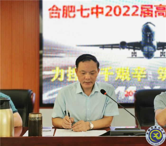 苏校.jpg 苏校.jpg