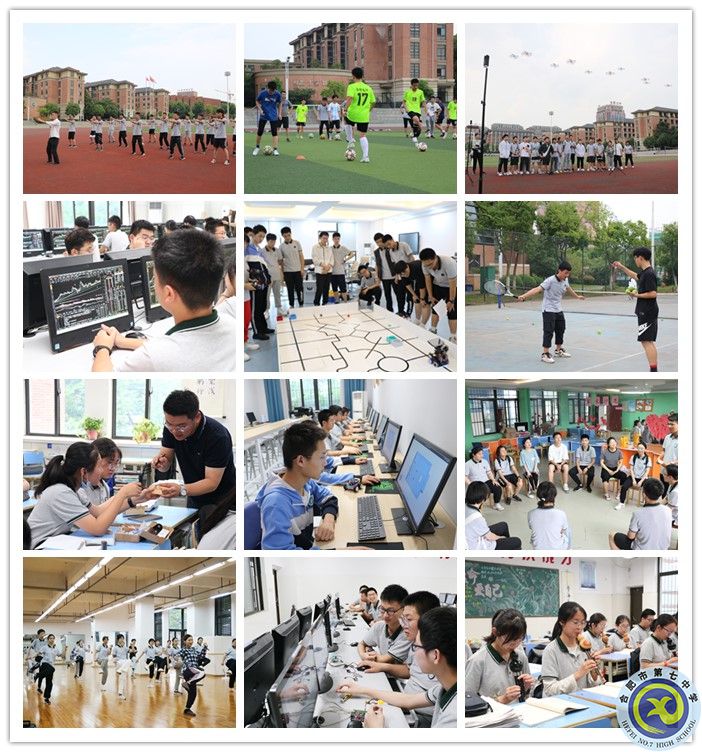 选修课.jpg