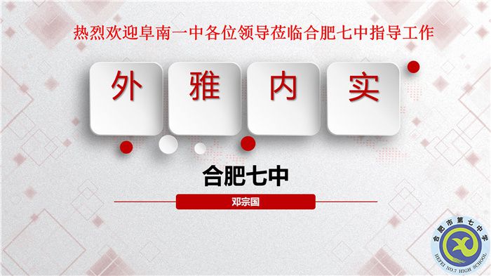 QQ截图20210723114821.jpg