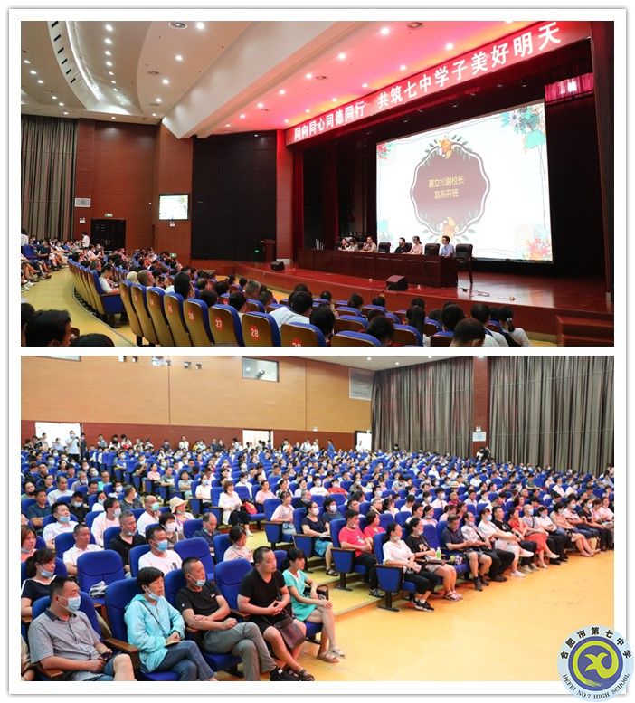 家长学校开班_副本.jpg