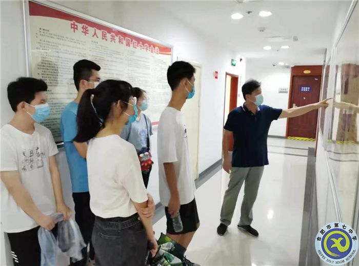 微信图片_20210731163426.jpg