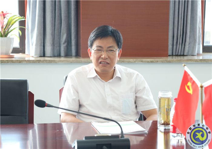 肖三校长.jpg 肖三校长.jpg