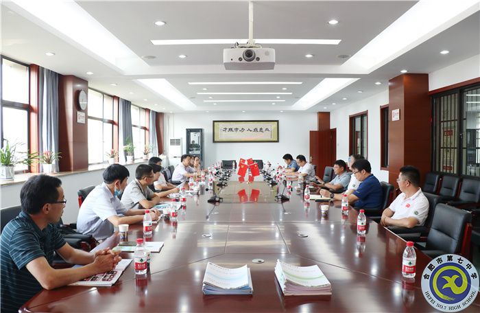 会场3.jpg 会场3.jpg