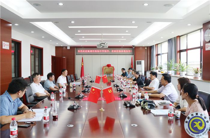 会场.jpg 会场.jpg