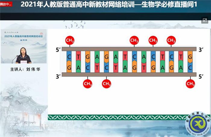 QQ图片20210807152955.jpg