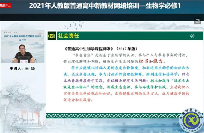 QQ图片20210807153001.jpg