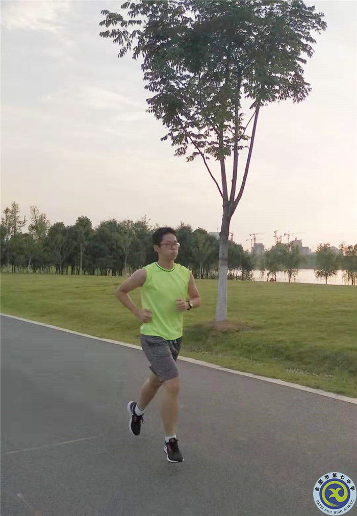 地灵人杰 七中魁崛(图1) 地灵人杰 七中魁崛(图1)