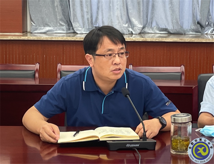 luck18平台召开2021年新入职教师见面会(图4)