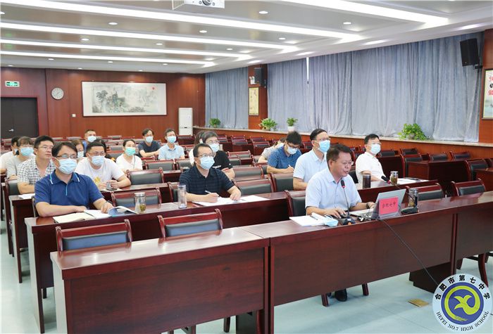 会场.jpg