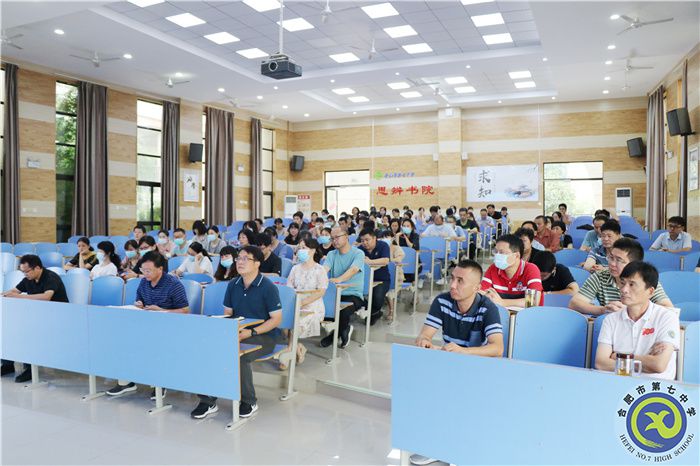 与会人员.jpg