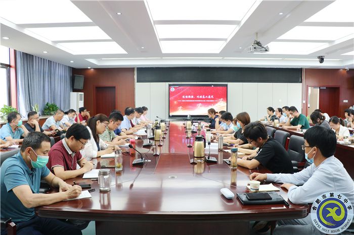 会场.jpg 会场.jpg