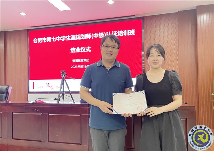 微信图片_20210826111140.jpg