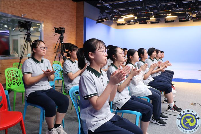 开学教育正当时 梦想成就在七中(图4) 开学教育正当时 梦想成就在七中(图4)