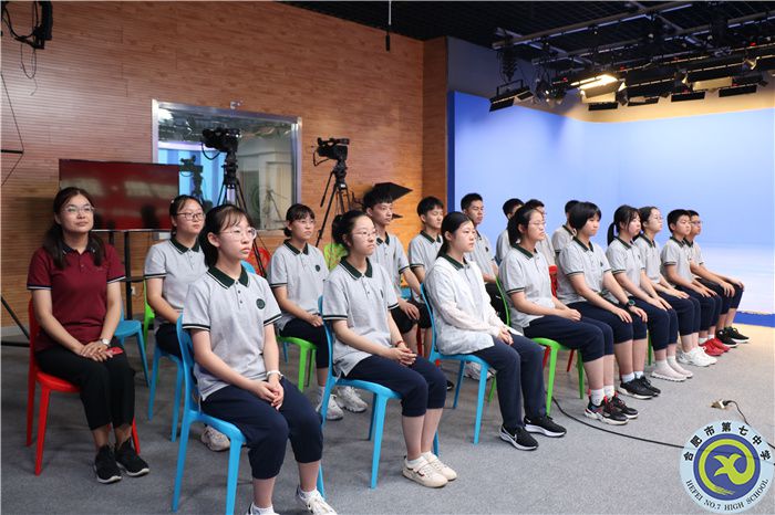 开学教育正当时 梦想成就在七中(图1) 开学教育正当时 梦想成就在七中(图1)