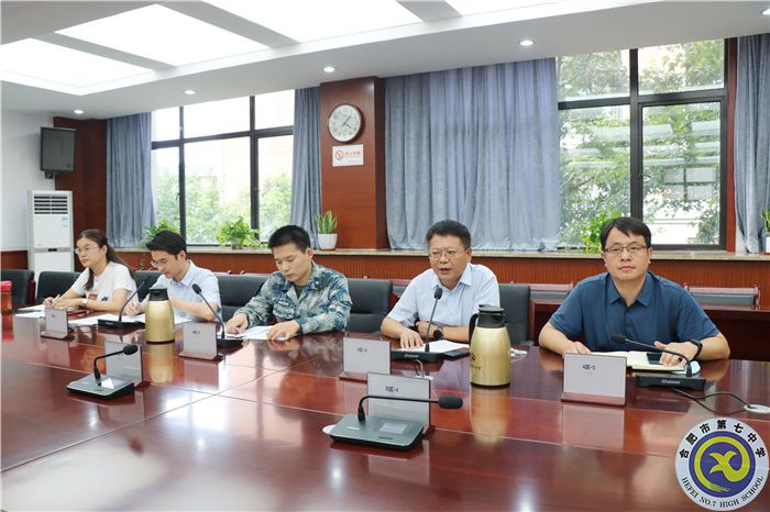 军训筹备正匆忙  双方会面共协商(图2)