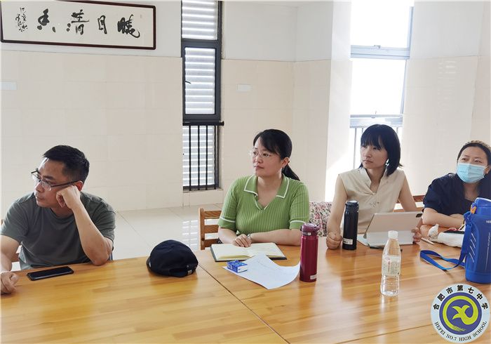 3政治组教师认真听讲座.jpg 3政治组教师认真听讲座.jpg