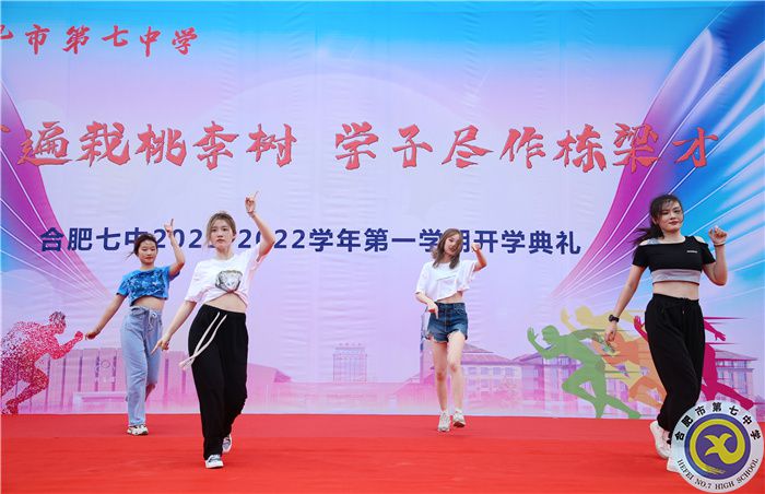 毕业生舞蹈表演1.jpg 毕业生舞蹈表演1.jpg