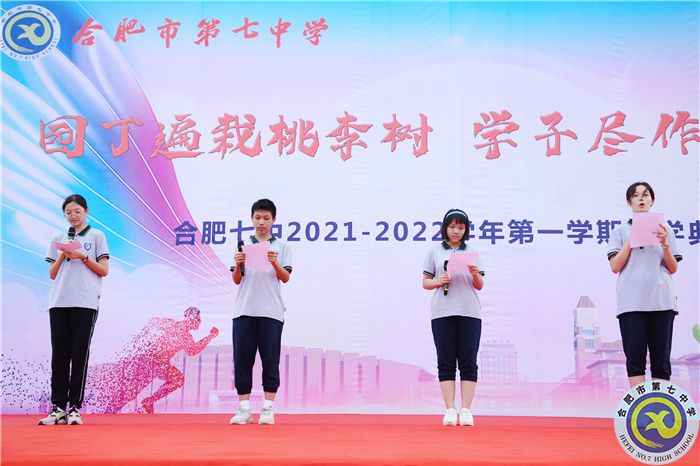 高一学生.jpg 高一学生.jpg