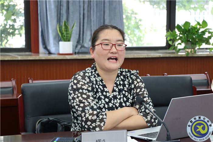 luck18平台语文教研组建设专题研训会顺利召开(图2)