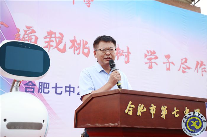 邓宗国校长致辞.jpg 邓宗国校长致辞.jpg
