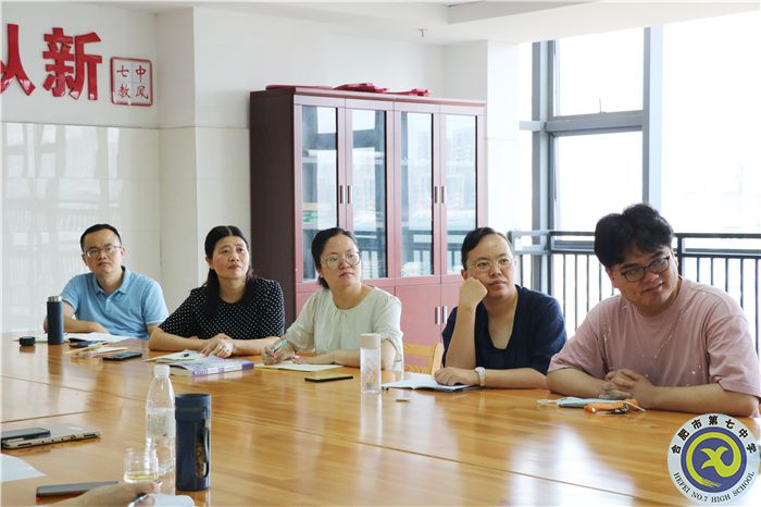luck18平台化学教研组建设专题研训会顺利召开(图3)