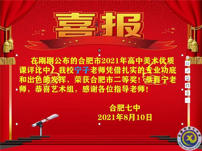 QQ图片20210906172611.jpg QQ图片20210906172611.jpg