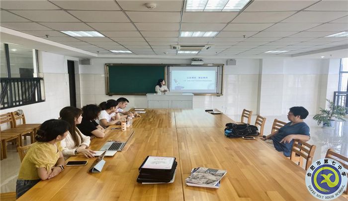luck18平台艺术教研组建设专题研训会顺利召开(图1)