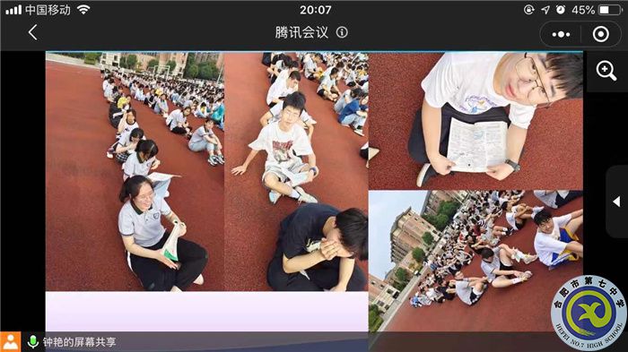 微信图片_20210909173157.jpg 微信图片_20210909173157.jpg