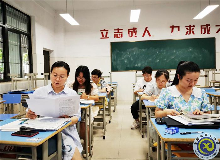 luck18平台高一生物组研读市生物学科“三年建设规划”(图1) luck18平台高一生物组研读市生物学科“三年建设规划”(图1)