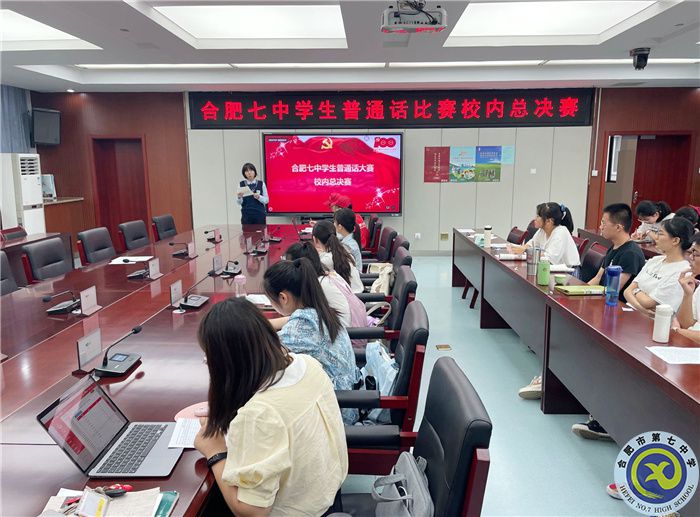 会场1.jpg 会场1.jpg